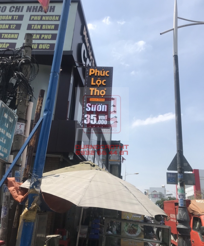 HÔP ĐÈN BIỂN VẪY  PHUOC LOC THO - Q8