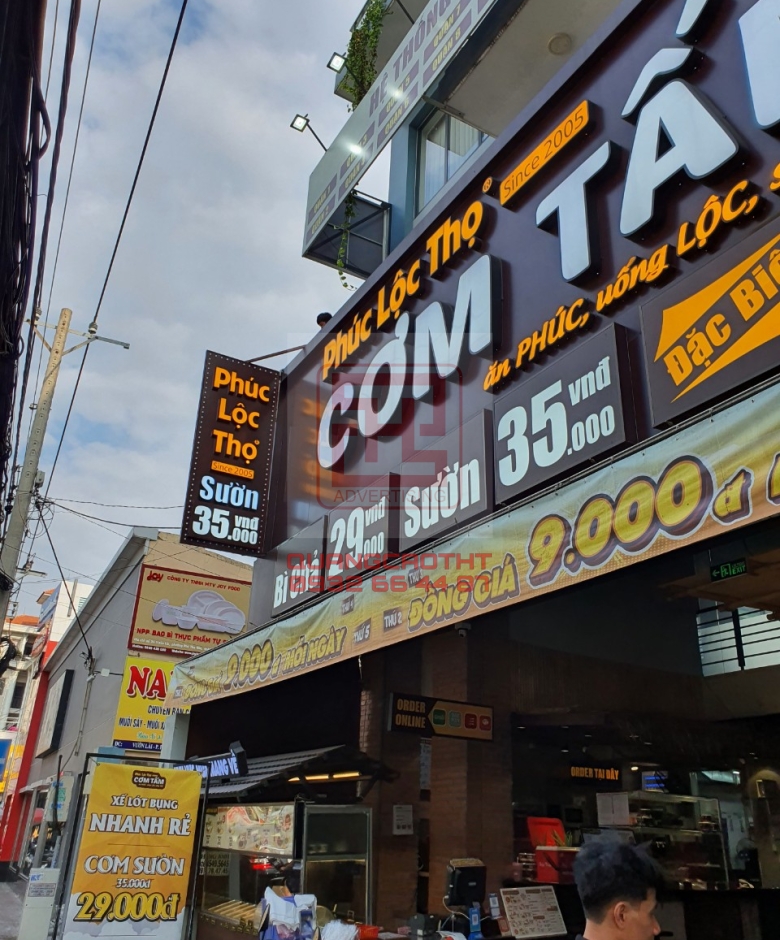 HOP DEN BIEN VAY PHUC LOC THO- VUON LAI