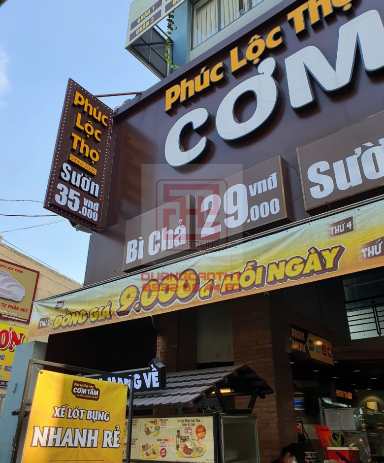 HOP DEN BIEN VAY PHUC LOC THO- VUON LAI
